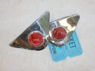 ACCESSORY SPOT LAMP VISORS / JEWEL INDICATORS